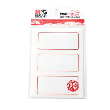 MG 自粘性标签10张/包 YT-03 3枚X10 73*34mm （红）