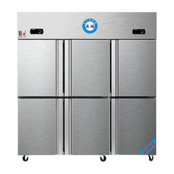 英鹏 防爆立式不锈钢冰箱，220V，防爆等级ExdIICT4 BL-1200(BXG)(旧型号BL-200BXG1200L)