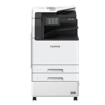 FUJIFILM A3+ 彩色激光双面三合一，一年保市区安装 Apeos C5571 CPS 输稿器+四纸盒