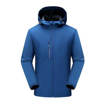 朗道推荐 净色反光加厚一体冲锋衣文化衫可定制 TS04011-S