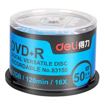 deli/得力 刻录盘 83150 光盘DVD+R(银)(50片/桶)