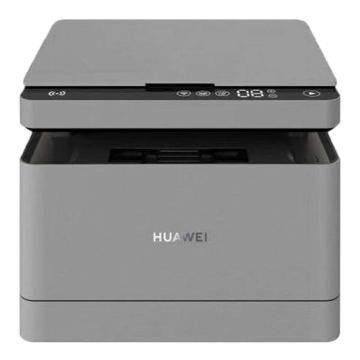 HUAWEI/华为 黑白激光多功能一体机 P5（CV81Z-LDM）3年保