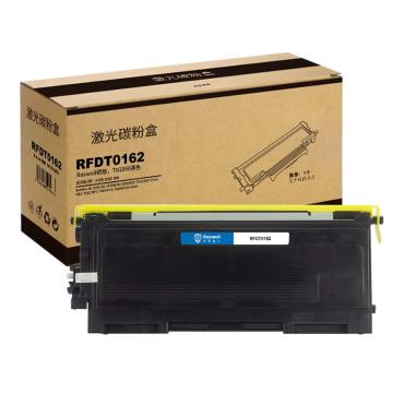 Raxwell 兼容耗材，T2050粉盒TN2050粉盒适用兄弟DCP7010 7020 FAX2820 MFC7220 RFDT0162