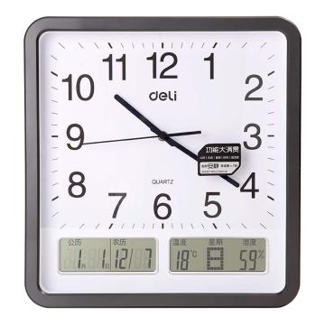 deli/得力 万年历温湿度数字显示挂钟黑色 8823