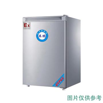 英鹏 90L防爆单门单温冷藏冰箱0～10°冷藏，220V，防爆等级ExdIIBT4 BL-90(DM)(旧型号BL-200DM90L)
