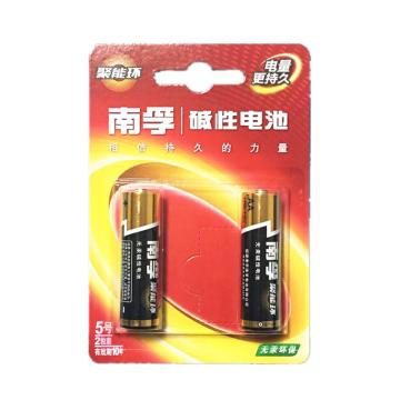 南孚 5号碱性电池（2节/卡）3代/4代 5号LR6