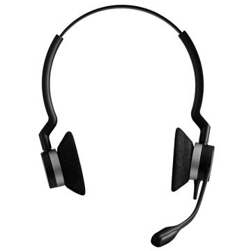 Jabra/捷波朗 双耳耳机电话客服耳麦降噪 连桌面话机 BIZ 2300 DUO