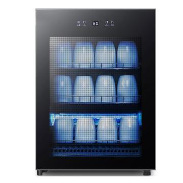 德玛仕 茶杯消毒柜 商用消毒紫外线小型台式55L XDZ60F-2