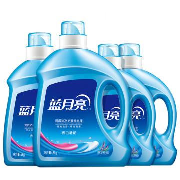 蓝月亮 洗衣液14斤套装3kg亮白+2kg亮白+1kg亮白×2 薰衣草香 10001154