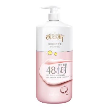 XYS 香浴露 浪漫邂逅1kg