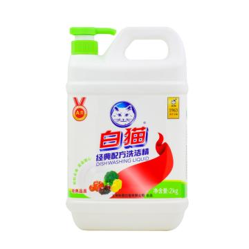 whitecat 洗洁精 经典配方(新泵)2000g