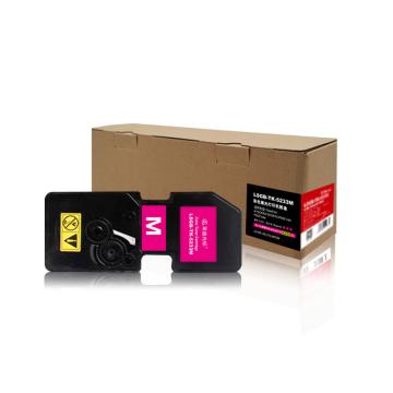 莱盛光标 硒鼓，KYOCERA ECOSYS P5021cdn/P5021cdw LSGB-KYO-TK5233M