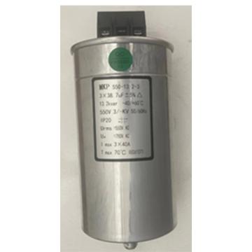 REWATT 滤波器 A5E35117ML604