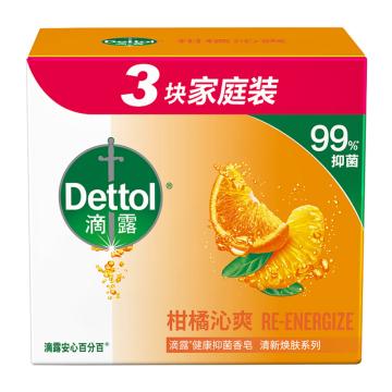 滴露 健康抑菌香皂 柑橘沁爽115g×3