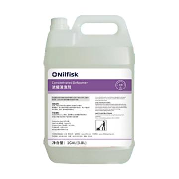 力奇 浓缩消泡剂1GAL 400389