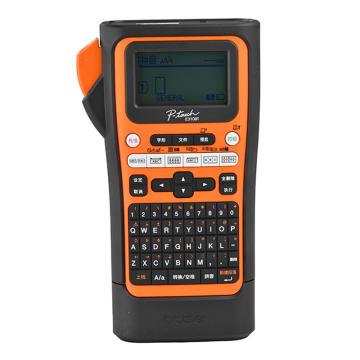 兄弟 蓝牙标签打印机D*W*H(mm)：134×221×69 PT-E310BT