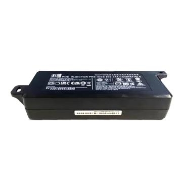 HUAWEI/华为 无线AP供电模块POE+电源适配器 2*RJ45（替代W0ACPSE14//POE35-54A) AD-560062T0E