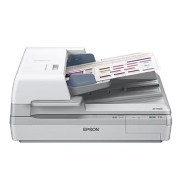 Epson/爱普生 文档扫描仪 DS-70000