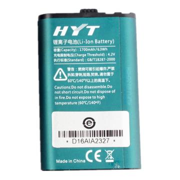 海能达 对讲机电池容量1700mAh 锂离子电池 适配对讲机TC320 BL1715