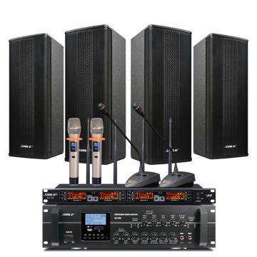 世林 会议音箱套装会议音响系统套装 4.5英寸音箱 无线话筒 AV106+BX404+SH10