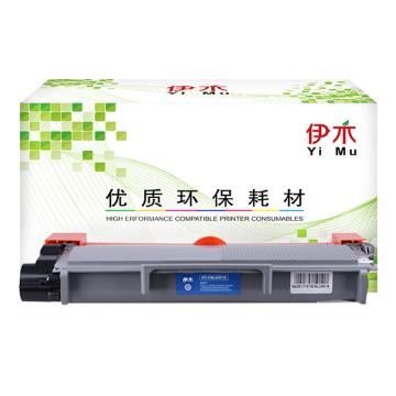 伊木 联想LT2451粉盒 YM-LT2451