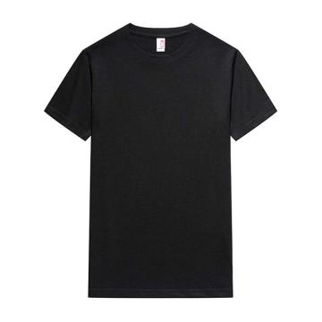 朗道推荐 精梳棉净色圆领T恤文化衫可定制 SY98000-L