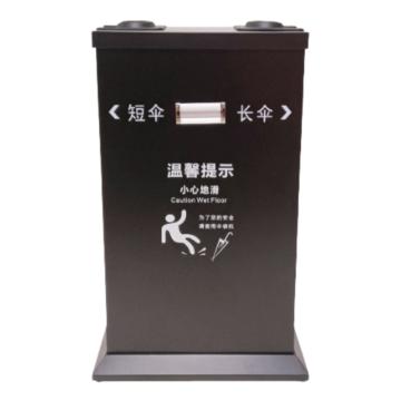功成狮 伞袋机烤漆黑双头(温馨提示) 51×26.5×78cm 含伞袋机×1+长雨伞带×150+短雨伞带×150 GFUD0736