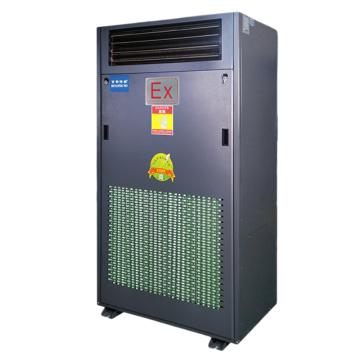 百科特奥 10P防爆恒温恒湿空调，除湿量20kg/h，加湿量8kg/h，380V，防爆等级ExdIIBT4 BLF-28(1)