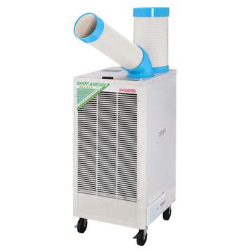 冬夏 工业移动式空调，1HP SPC-407K(带摆风)