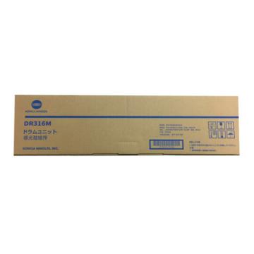 柯尼卡美能达 原装硒鼓，品红色 适用于： C300i/C360i DR316M