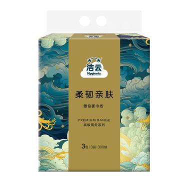 洁云 3层100抽新商务塑包面巾纸180mm×132mm H160006