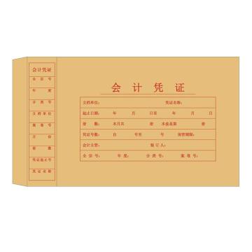 冀兴久久 会计凭证盒华润定制款 310mm*220mm*50mm会计凭证盒2（整包）