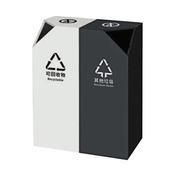月桐 烤漆几何垃圾桶双桶 YTA-103C