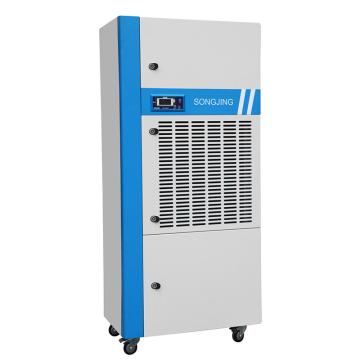 三江 工业除湿机除湿量10.1kg/h，推荐面积300-500㎡，不含安装 SJX-10S