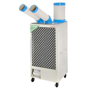 冬夏 工业移动式空调，2HP SAC-45