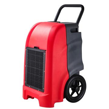 德业 商用除湿机220V，除湿量60升/天 DYD-K60A3