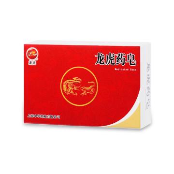 龙虎 药皂 抑菌型130g/块