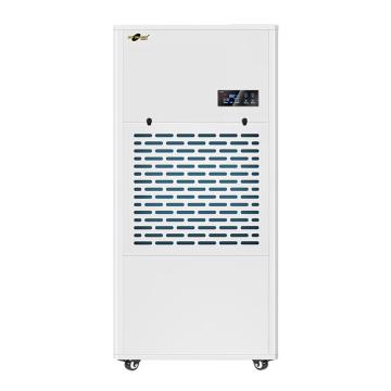 湿美 标准型工业除湿机，380V，除湿量240L/D，推荐面积350-400m2，直排水，自动化霜，车间仓库地下室除潮 MS-9240B