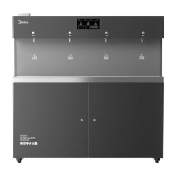 美的 直饮水机 XRO1801M-HR