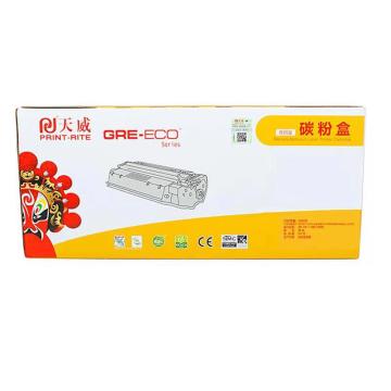 天威 商用装黑硒鼓带芯片C/适用于HP-M403/M427(CF228A) TRHG47BPSYJ