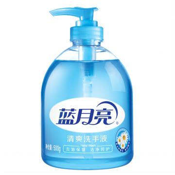 蓝月亮 洗手液 10002098