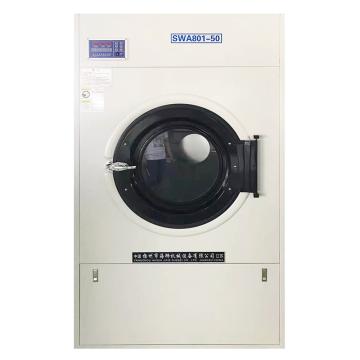 YZHT 50公斤新型不锈钢工业烘干机快速烘干 SWA801-50