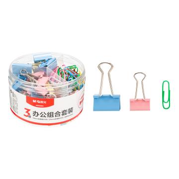 MG 3合一办公用品组合套装19mm长尾夹24只/25mm长尾夹12只/回形针2000只 ABS92893