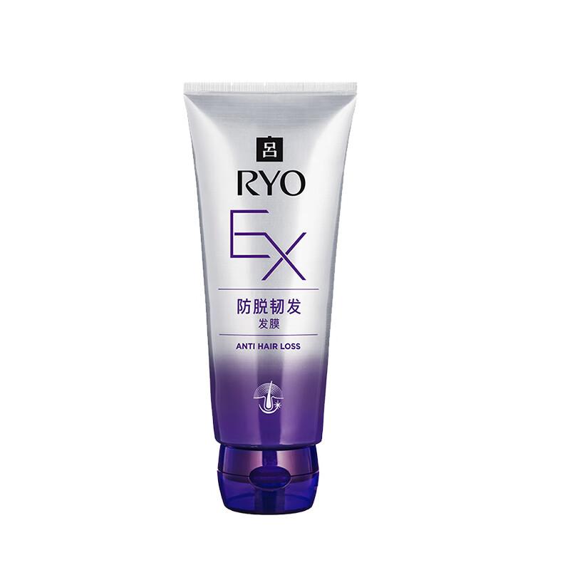 吕 防脱护理发膜 滋养韧发200ml