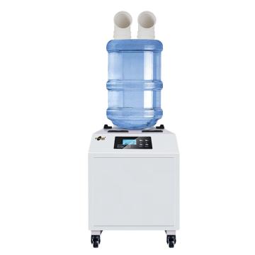 MSSHIMEI 超声波加湿机，220V，加湿量9kg/h，水箱容量10L，2个出雾口，推荐面积90-100m2。出雾管和水桶需自配 SM-09B