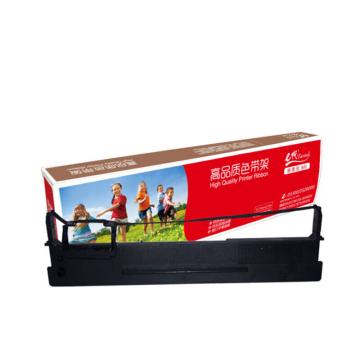 e 色带架适用:得实 Dascom/DS2600II/AR300/AR550/1100II/1700II/DS650 e-DS300/DS2600Ⅱ
