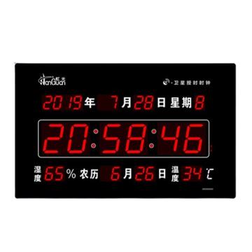 虹泰 电子万年历挂钟 4885 DXG 75x122cm数码-4G+卫星授时版
