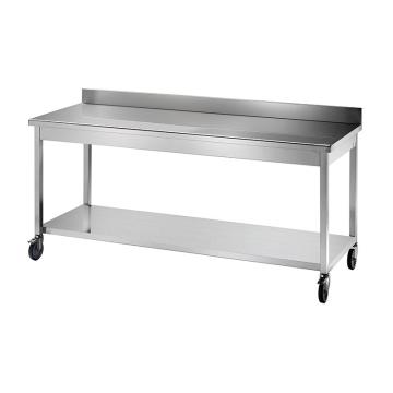 兆庭 双层可移动挡边工作台材质:201，不含安装 CT-WS-103,尺寸:1500×750×800/900