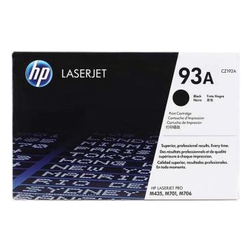 HP 黑色激光打印 93A CZ192A （适用于M435nw M701 M706） 93A （CZ192A ）