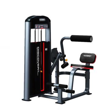 HARISON 背部伸展综合训练器力量训练机 DISCOVER G1061